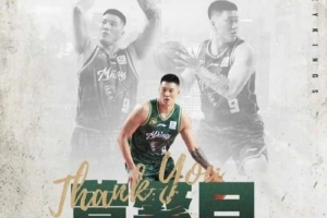 万博体育官网-媒体人：曾繁日因手续错过注册 交易窗口期开启后就能加盟吉林